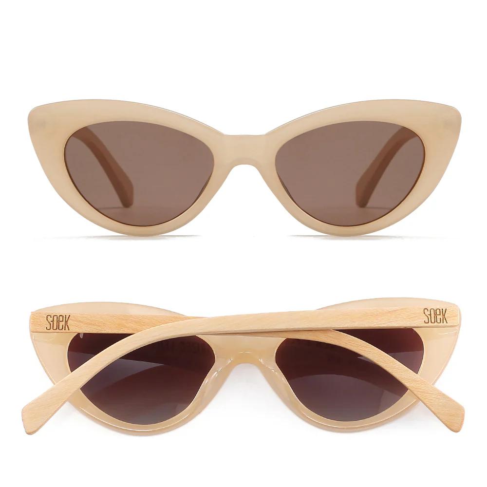 Savannah Nude  l Soek