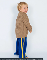 Mini Terry Pant in Cobalt and Yellow | Atmosea